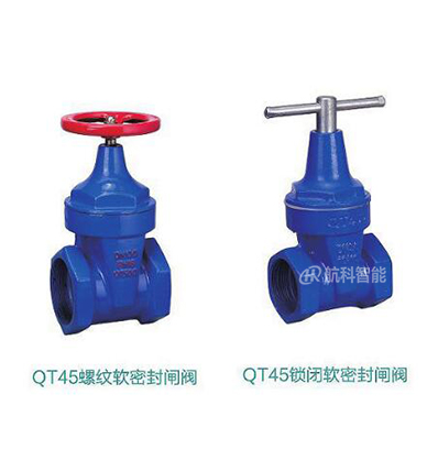西南閥門(mén)|角型調(diào)節(jié)閥的結(jié)構(gòu)及使用注意事項(xiàng)